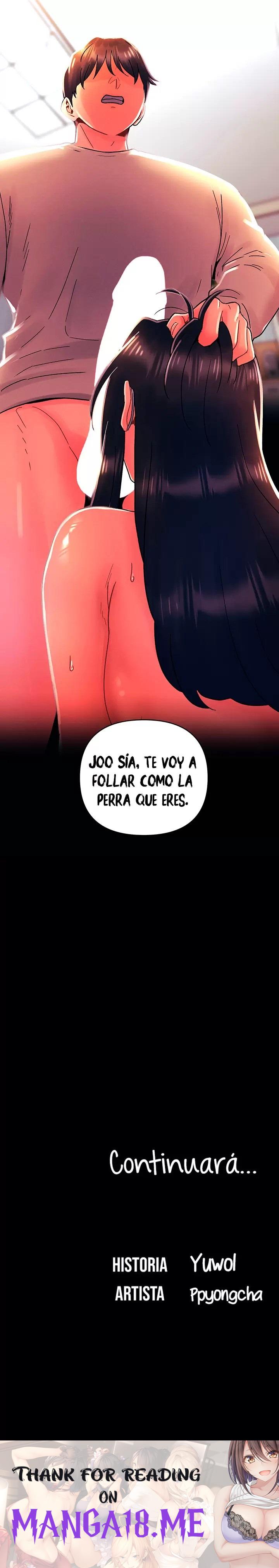 My First Time Raw - Chapter 31 Page 23