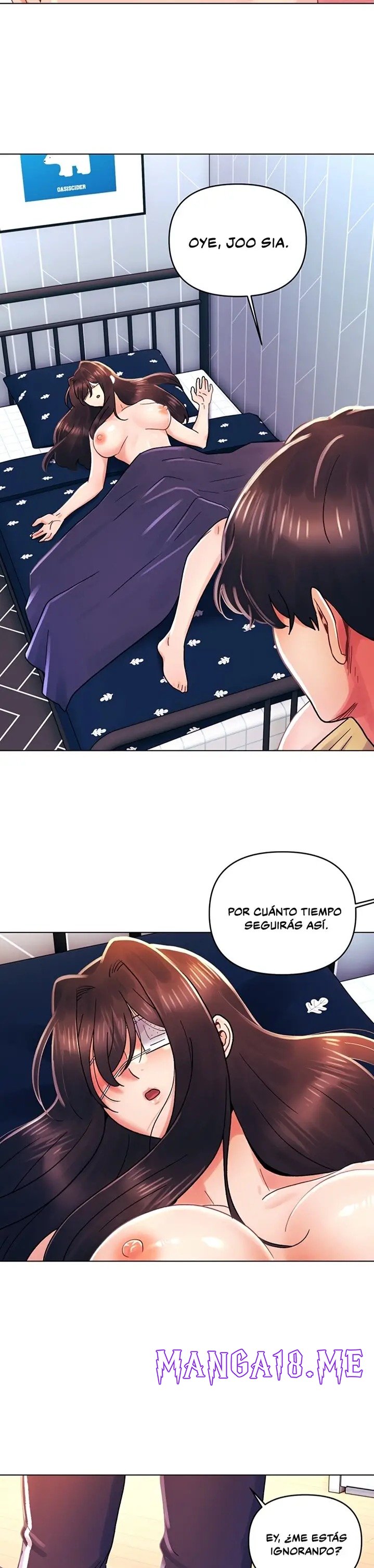 My First Time Raw - Chapter 34 Page 1