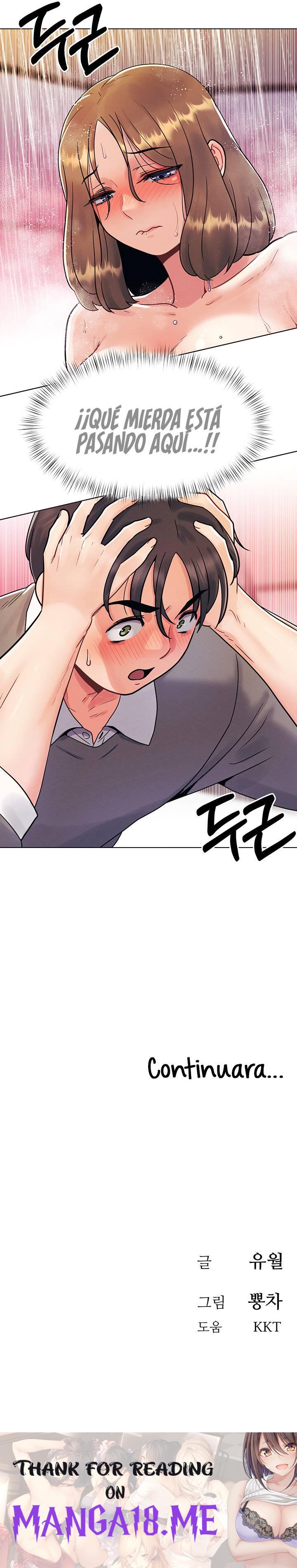 My First Time Raw - Chapter 4 Page 25
