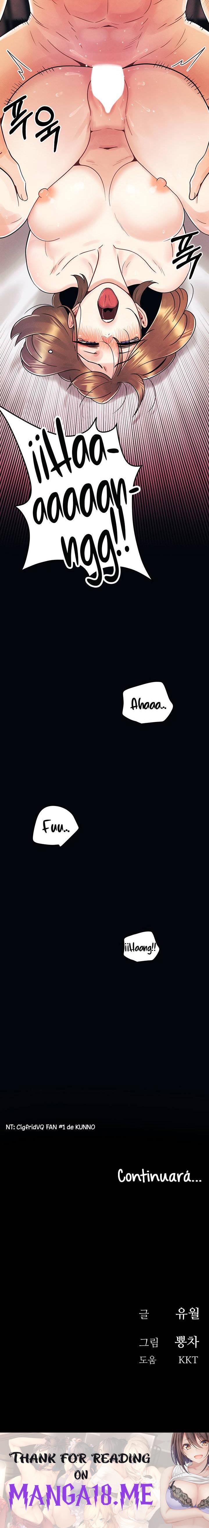 My First Time Raw - Chapter 5 Page 26