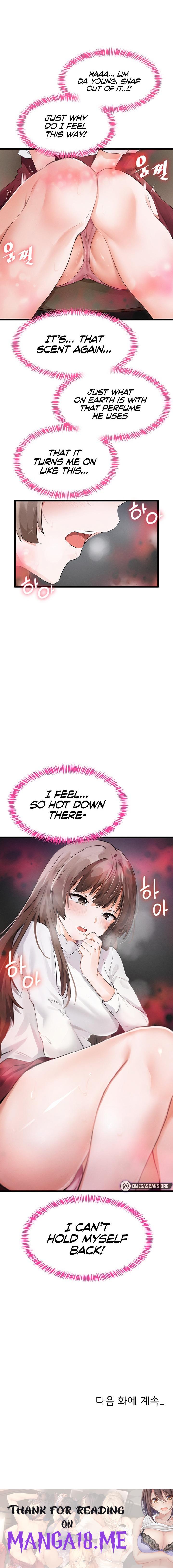 Please Give Me Energy - Chapter 5 Page 32