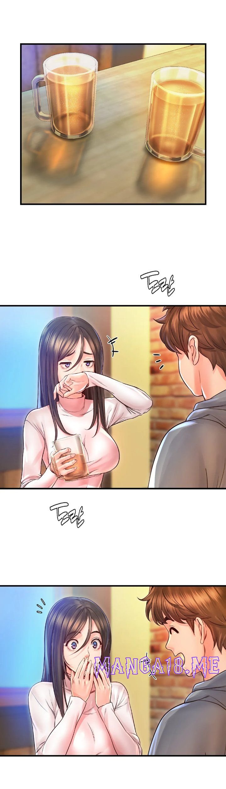Osaka Raw - Chapter 11 Page 24