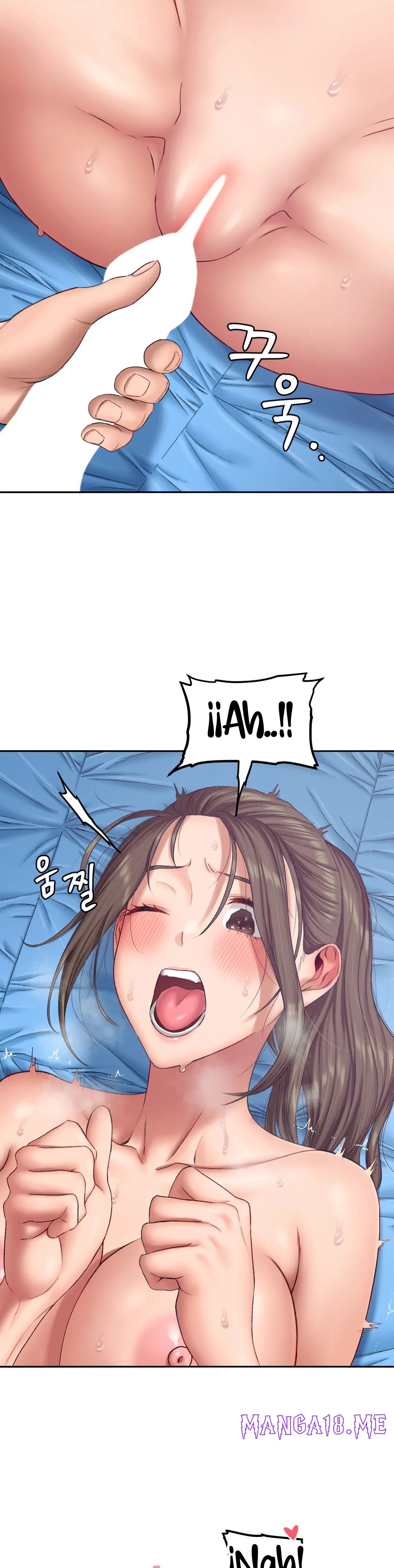 A Deviant Diary Raw - Chapter 23 Page 6