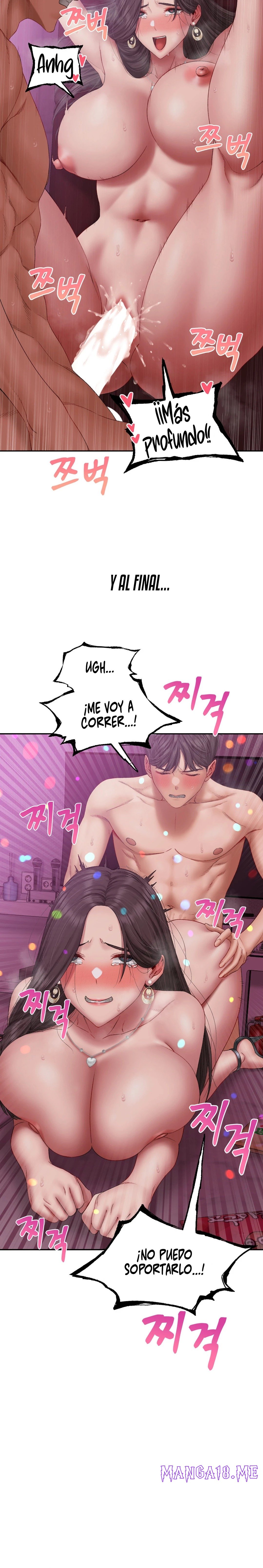 A Deviant Diary Raw - Chapter 5 Page 17