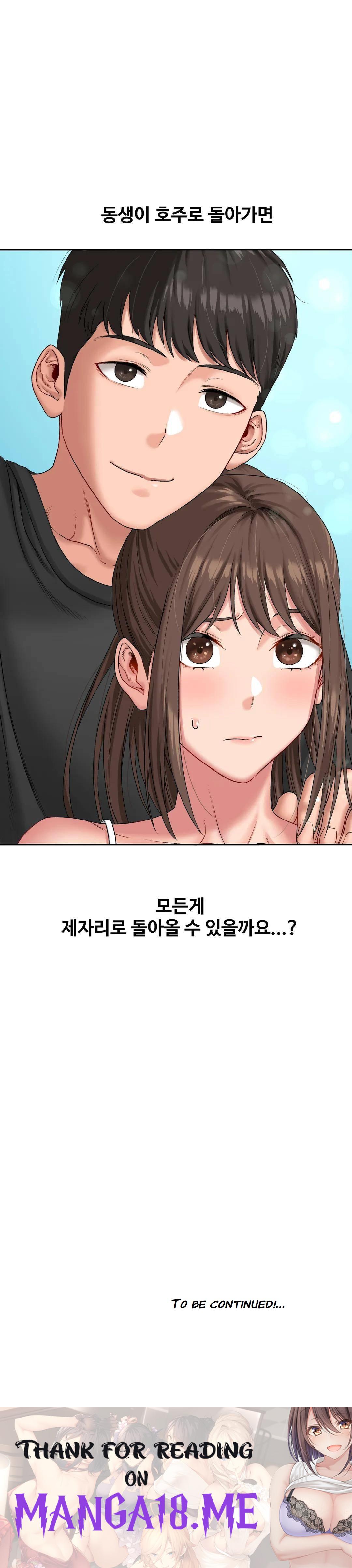 A Deviant Diary Raw - Chapter 9 Page 26