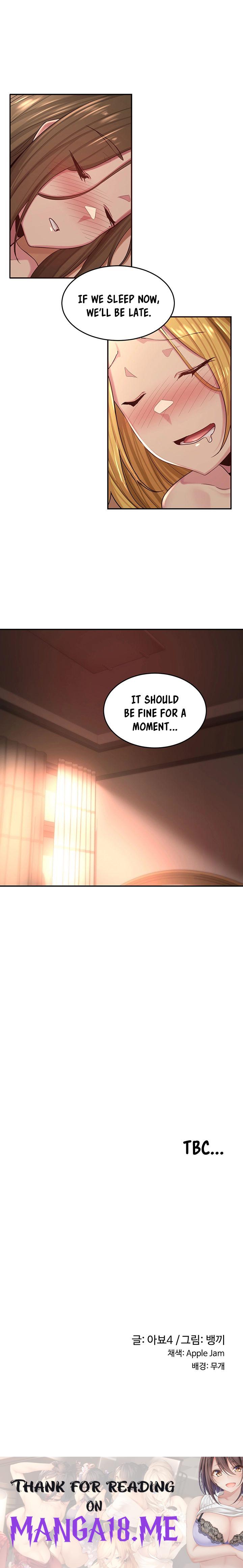 Sextudy Group - Chapter 27 Page 7