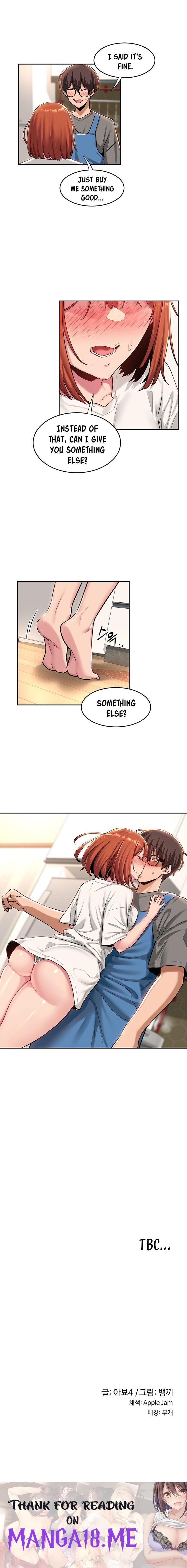 Sextudy Group - Chapter 31 Page 7
