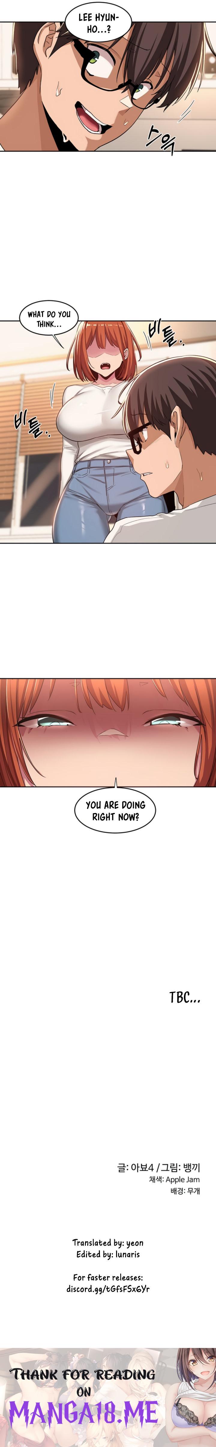 Sextudy Group - Chapter 44 Page 16