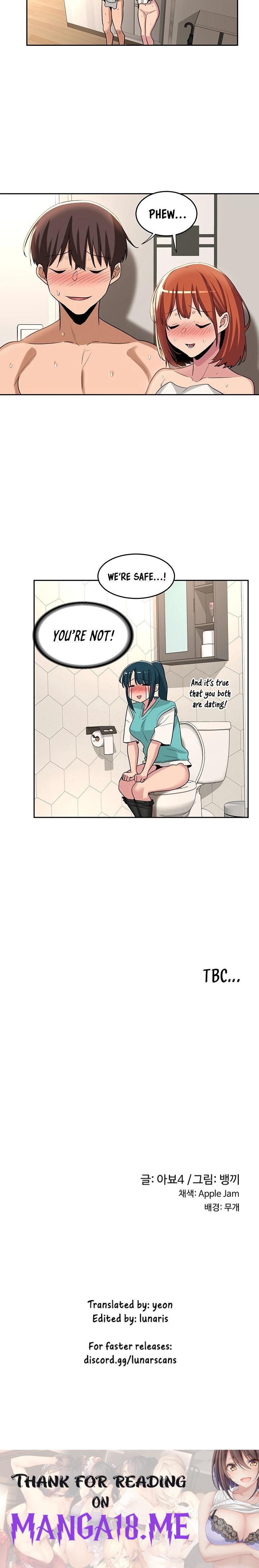 Sextudy Group - Chapter 46 Page 20