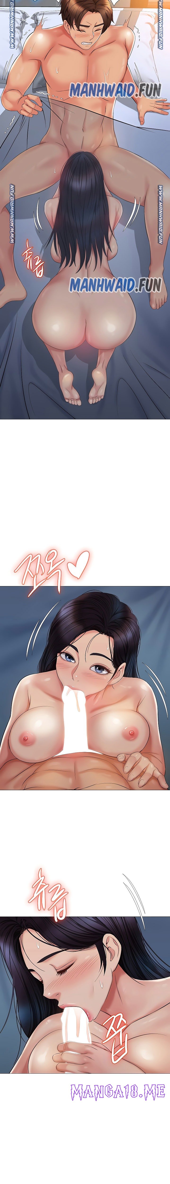Daughter Friend Raw - Chapter 56 Page 14