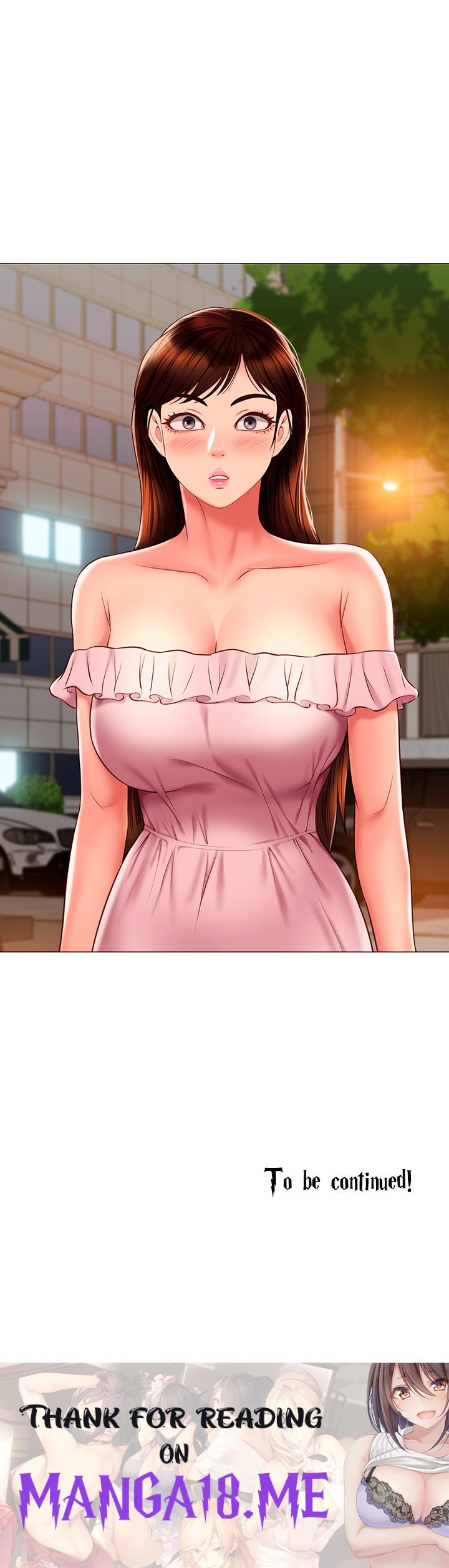 Daughter Friend Raw - Chapter 57 Page 30