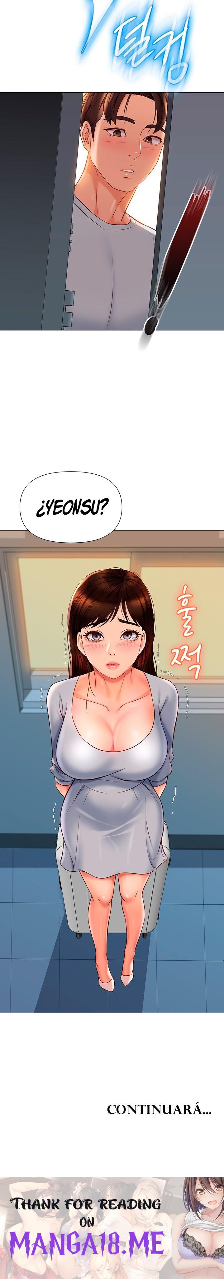 Daughter Friend Raw - Chapter 62 Page 31