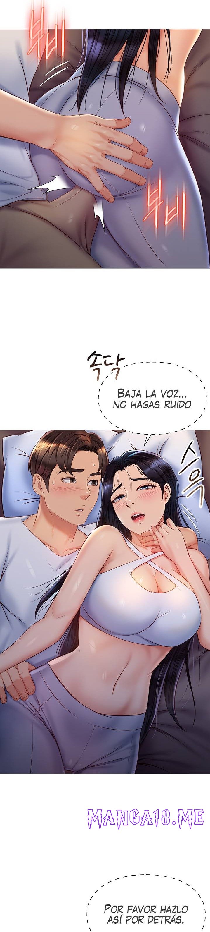 Daughter Friend Raw - Chapter 67 Page 9