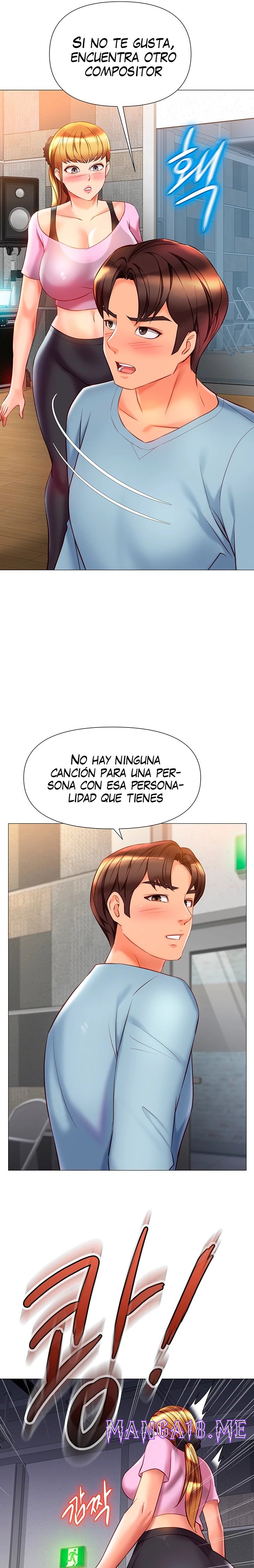 Daughter Friend Raw - Chapter 77 Page 23