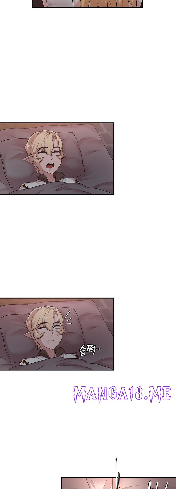 Hero Villain Raw - Chapter 23 Page 18