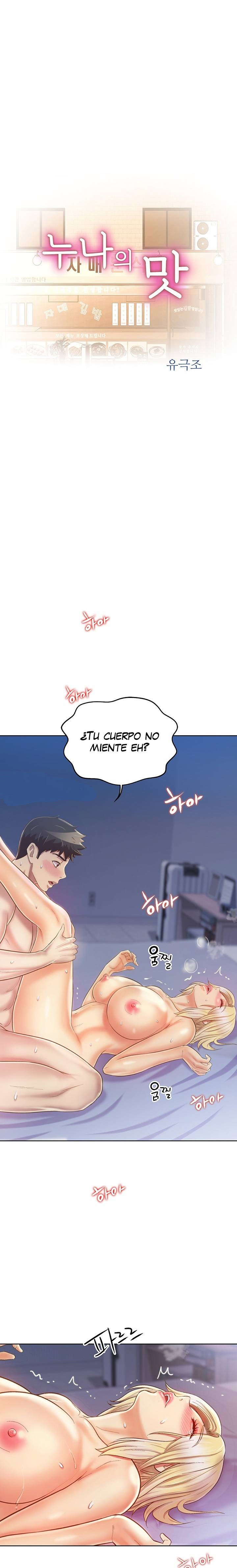 Her Taste Raw - Chapter 35 Page 2