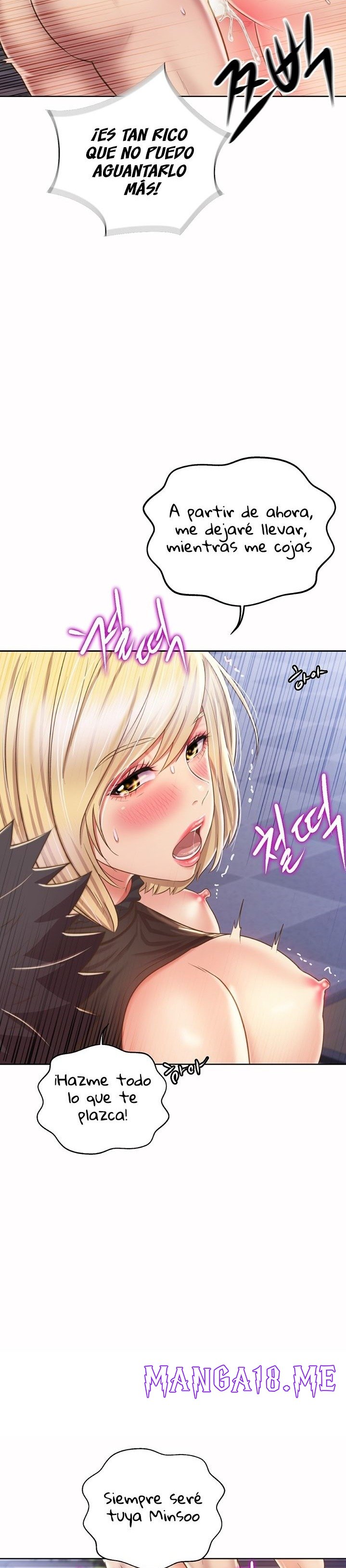 Her Taste Raw - Chapter 41 Page 13