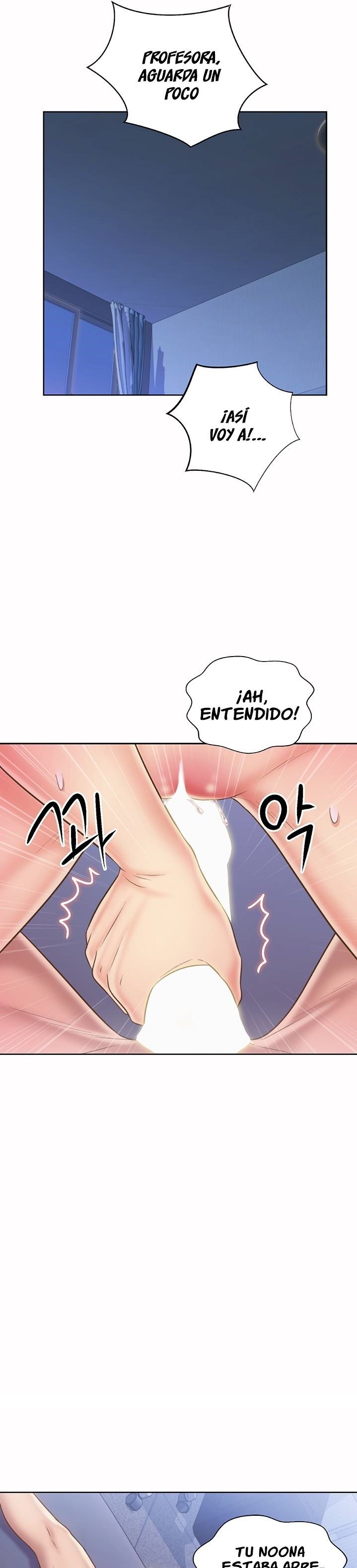 Her Taste Raw - Chapter 43 Page 30