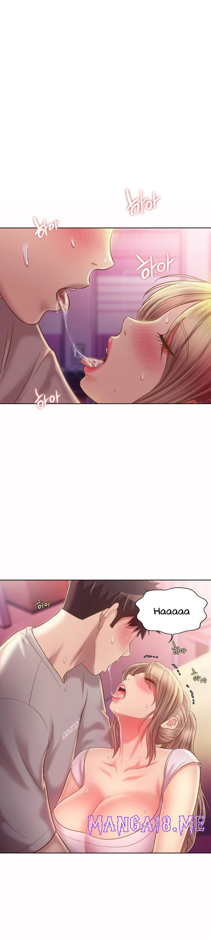 Her Taste Raw - Chapter 54 Page 2