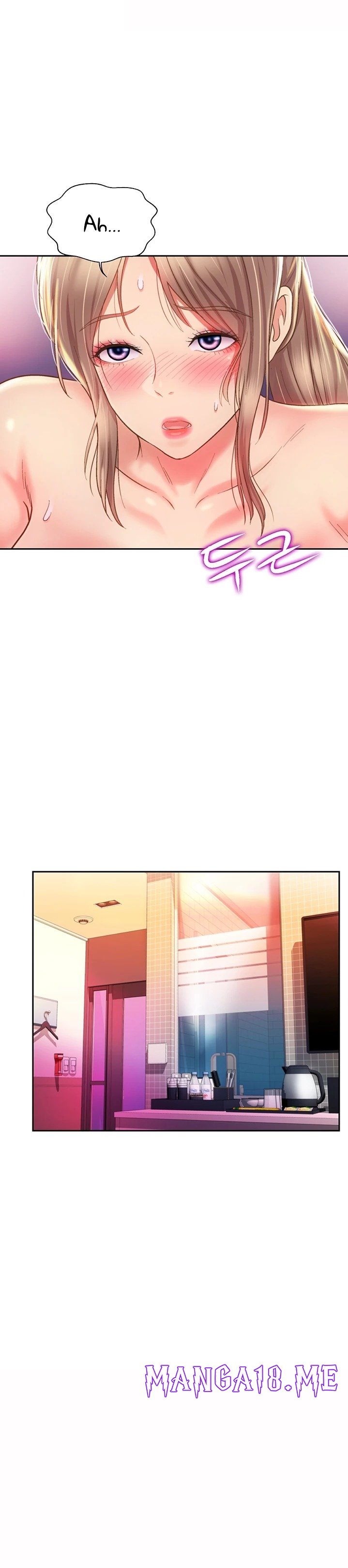 Her Taste Raw - Chapter 54 Page 24
