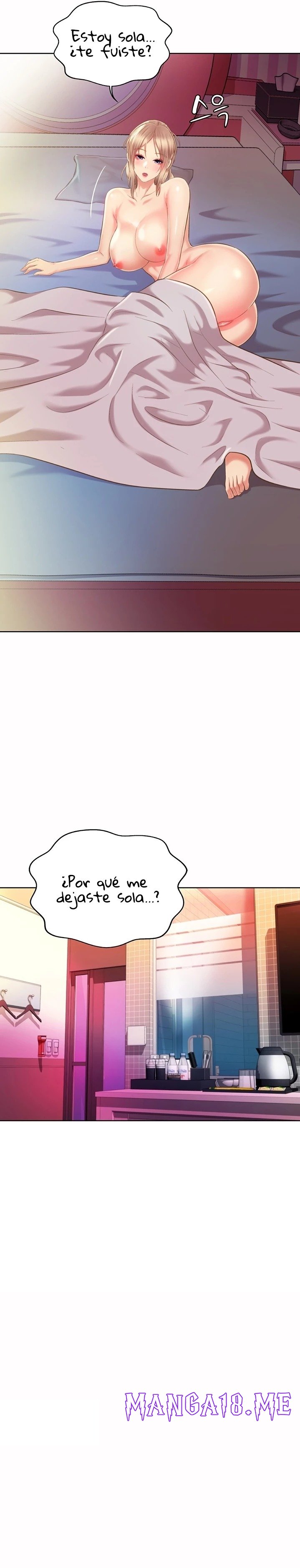 Her Taste Raw - Chapter 56 Page 7