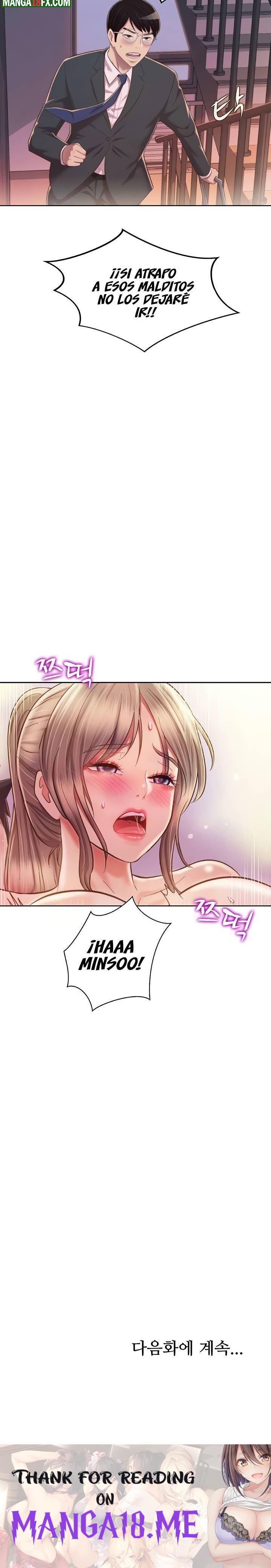 Her Taste Raw - Chapter 65 Page 28
