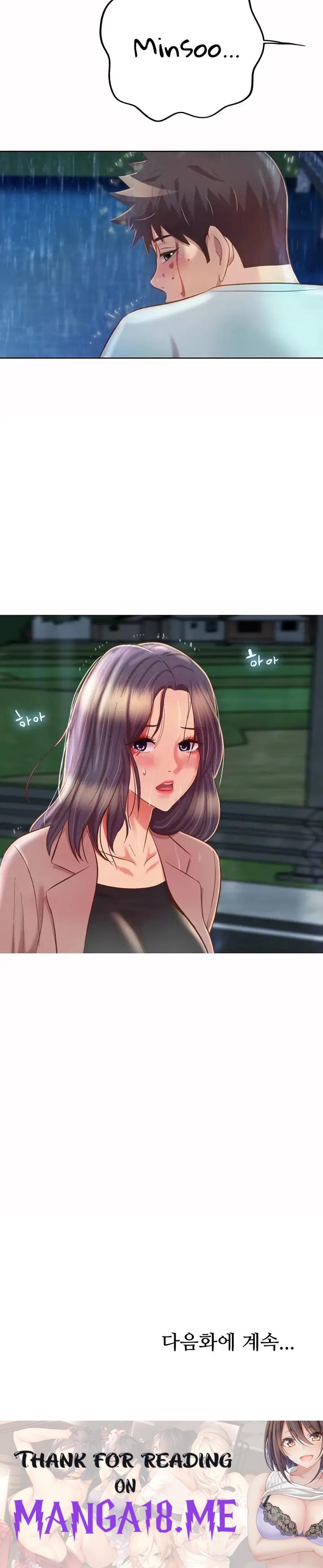 Her Taste Raw - Chapter 66 Page 32
