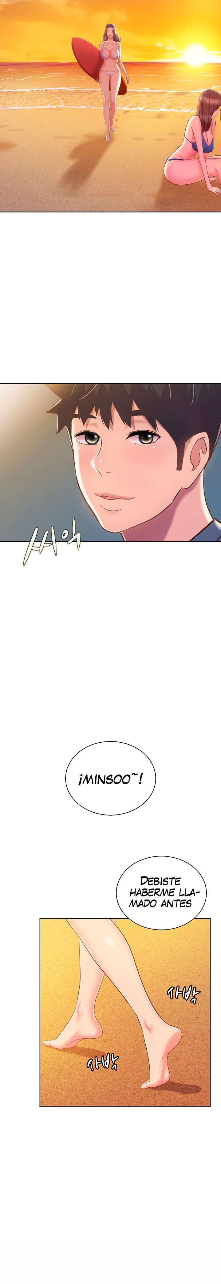Her Taste Raw - Chapter 67 Page 20