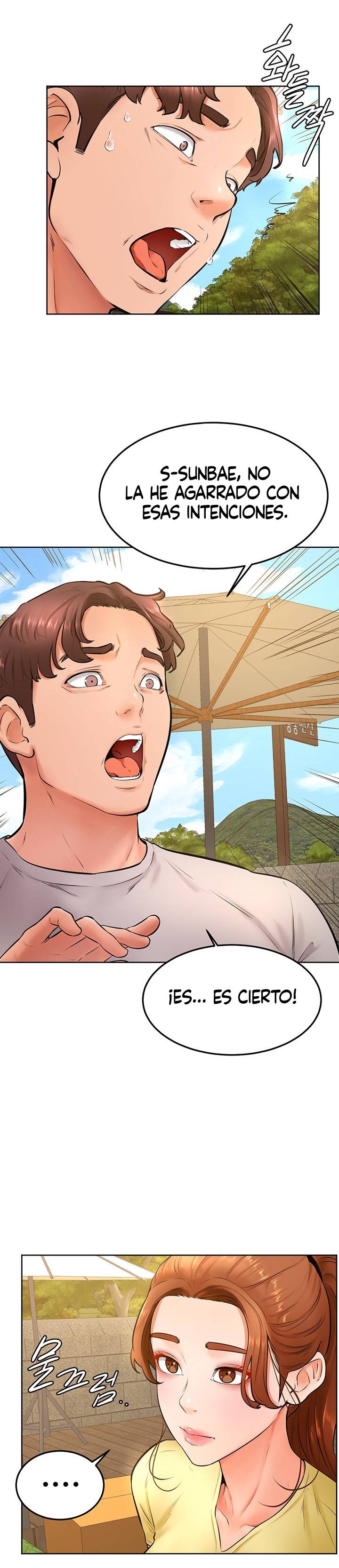 Cheer Up, Namjoo Raw - Chapter 25 Page 3