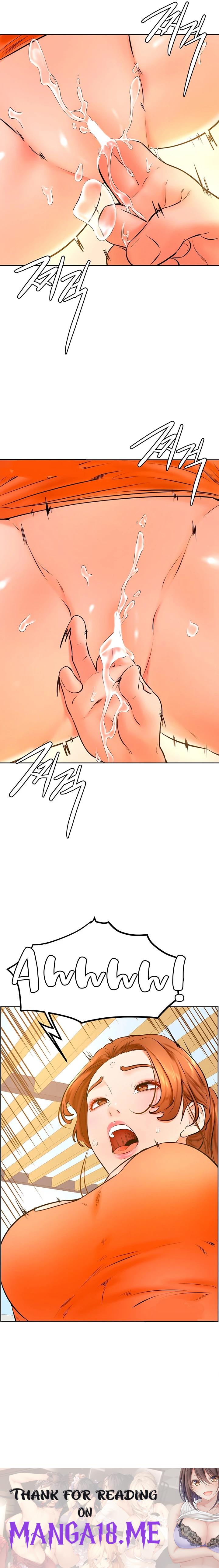 Cheer Up, Namjoo Raw - Chapter 35 Page 26