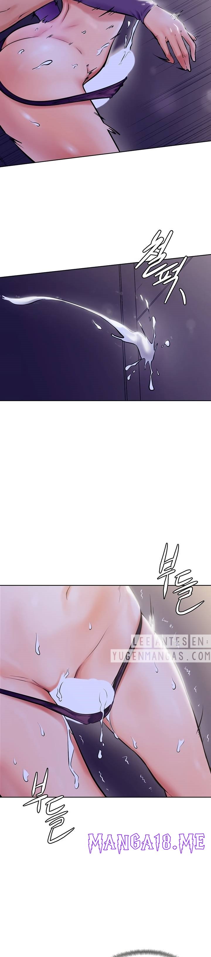Cheer Up, Namjoo Raw - Chapter 7 Page 31