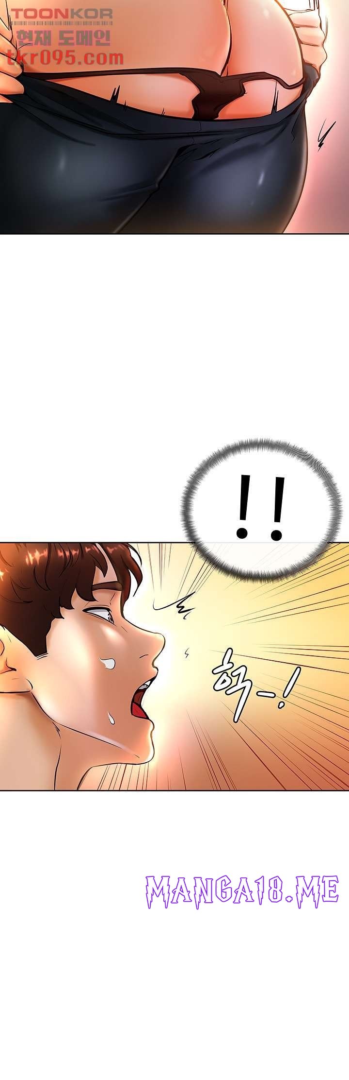 Cheer Up, Namjoo Raw - Chapter 8 Page 32