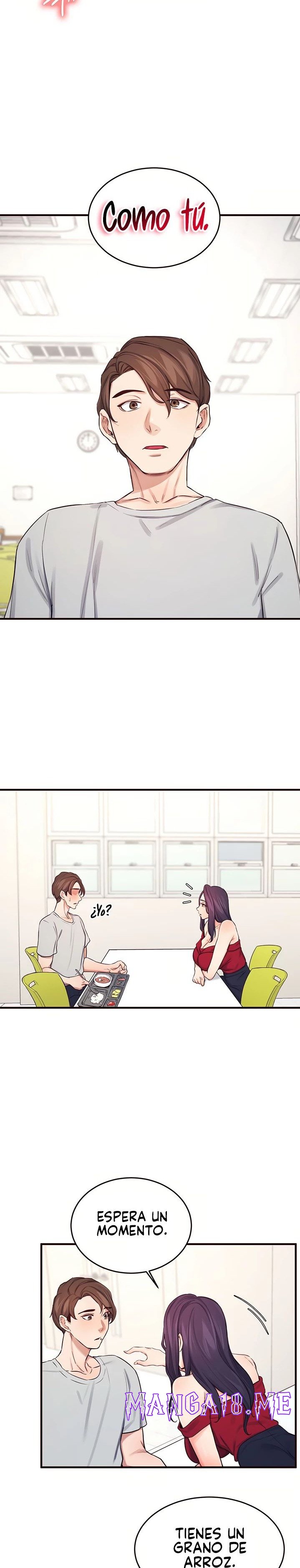 Selfless 100% Raw - Chapter 14 Page 15