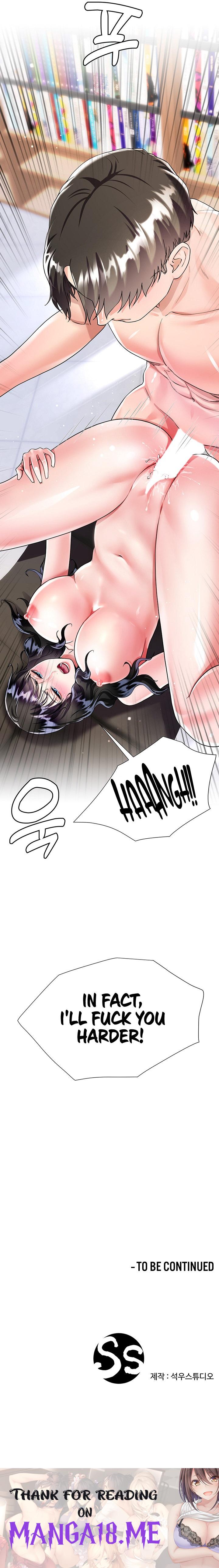 My Sister-in-law’s Skirt - Chapter 12 Page 37