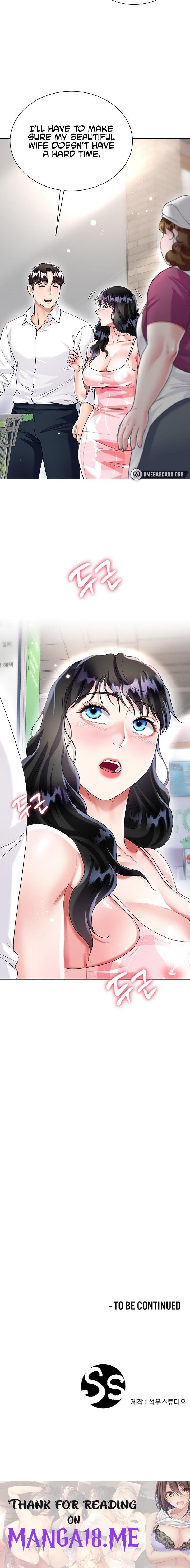 My Sister-in-law’s Skirt - Chapter 13 Page 33