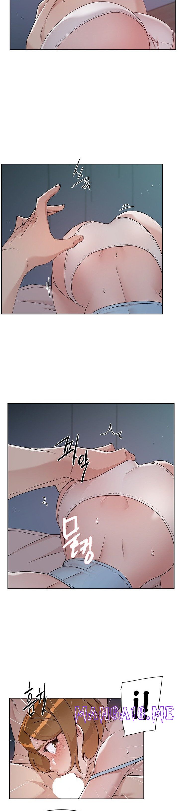 Everything About Best Friend Raw - Chapter 55 Page 20