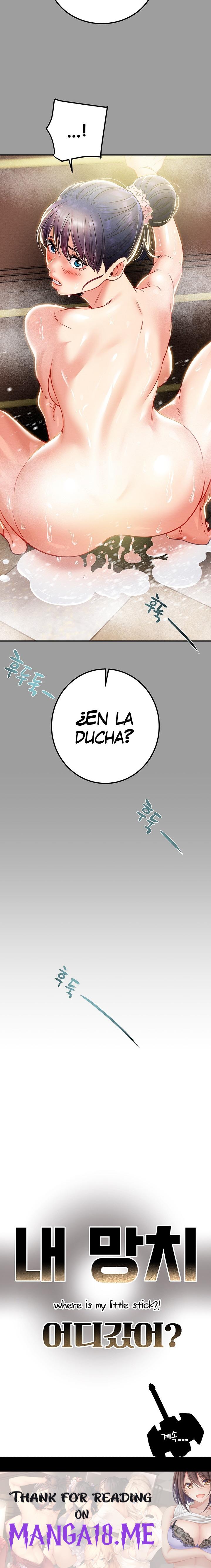 Where is My Hammer? Raw - Chapter 32 Page 41