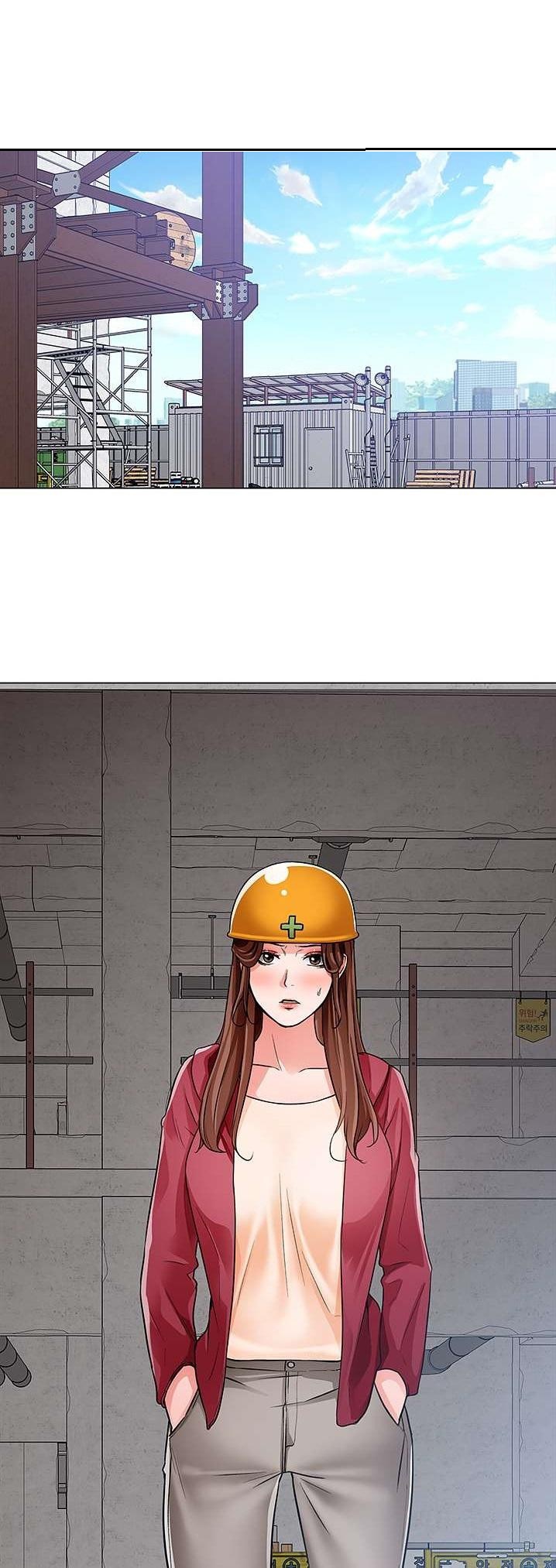 Nogada Romance Raw - Chapter 46 Page 1