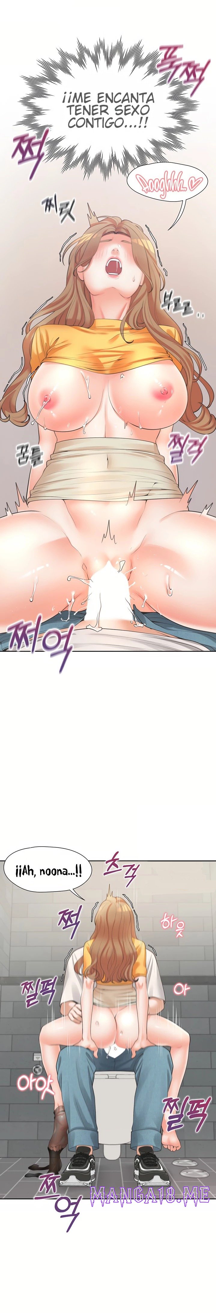 Bunking Bed Raw - Chapter 13 Page 11