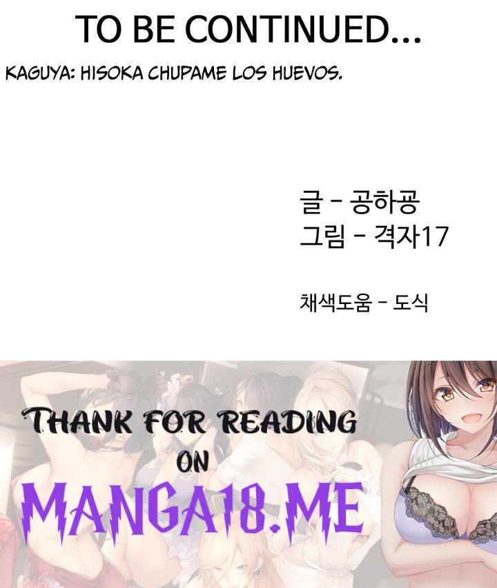 Bunking Bed Raw - Chapter 20 Page 35