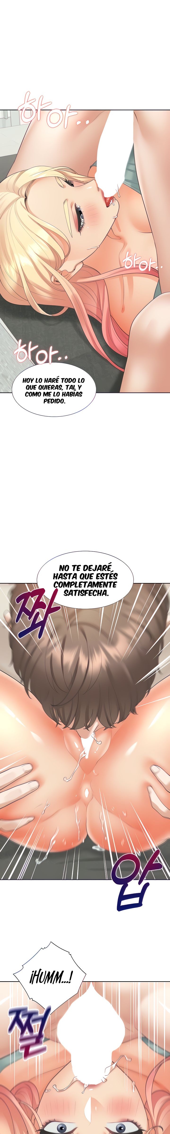 Bunking Bed Raw - Chapter 22 Page 3