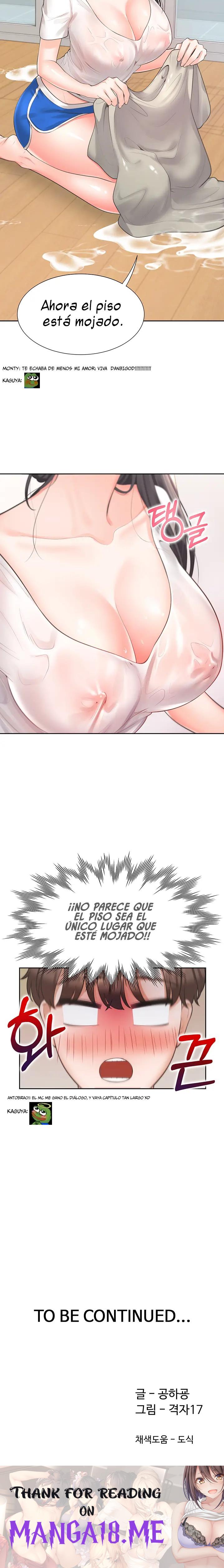 Bunking Bed Raw - Chapter 25 Page 33