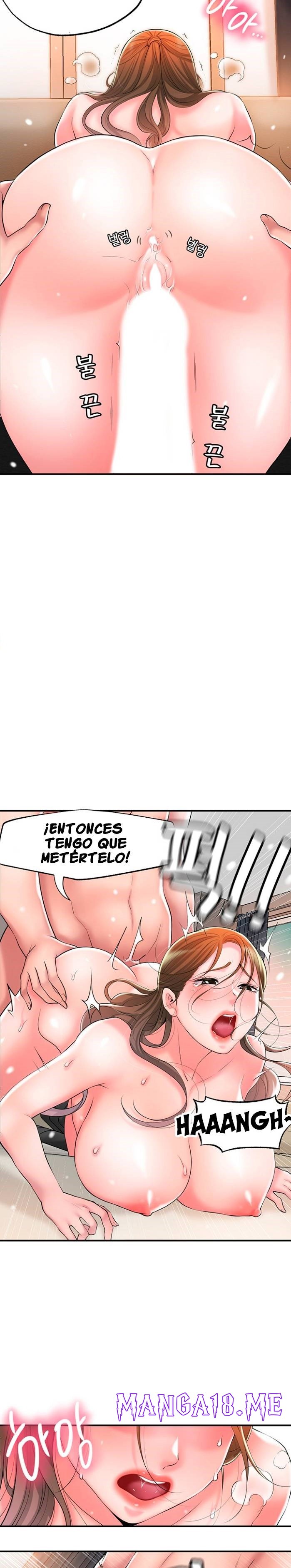 New Town Raw - Chapter 33 Page 7