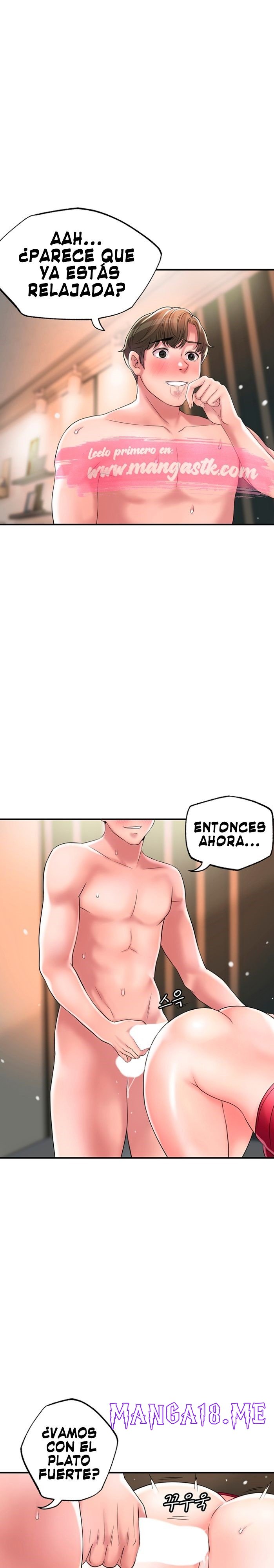 New Town Raw - Chapter 38 Page 1