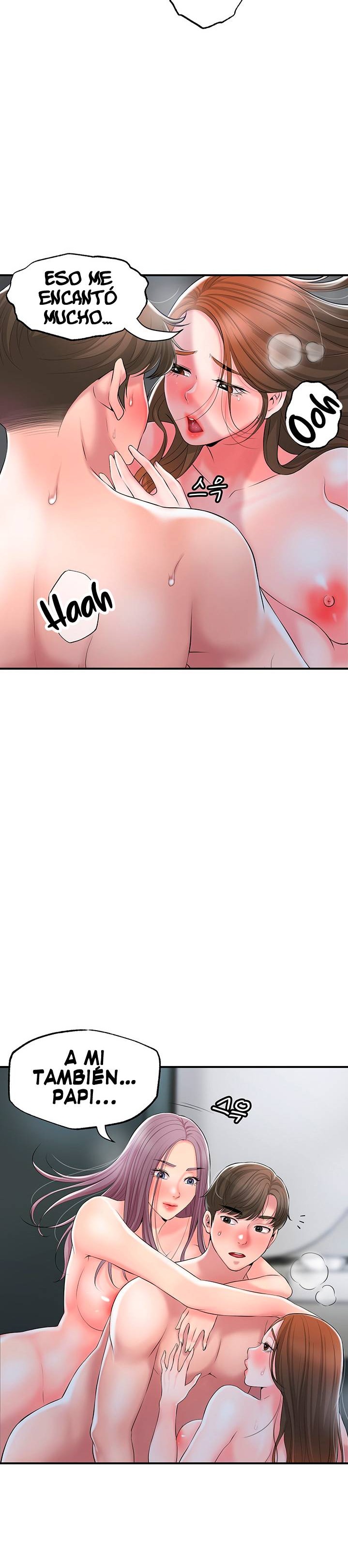 New Town Raw - Chapter 41 Page 2