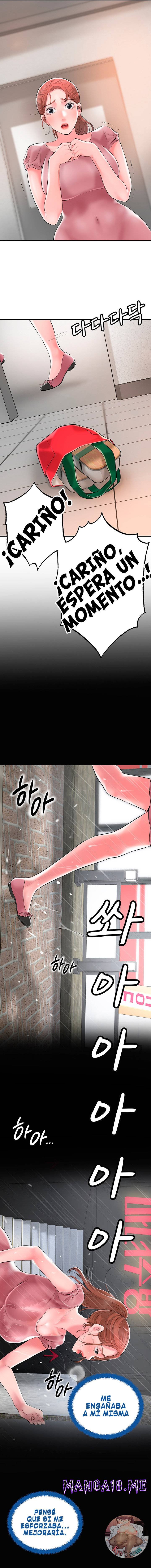 New Town Raw - Chapter 46 Page 11