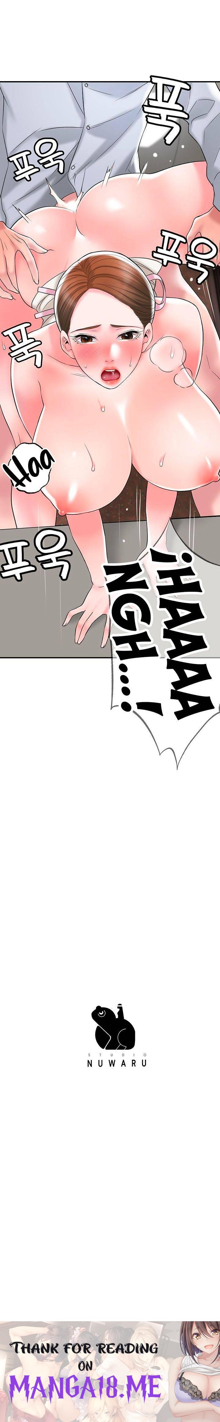 New Town Raw - Chapter 55 Page 33