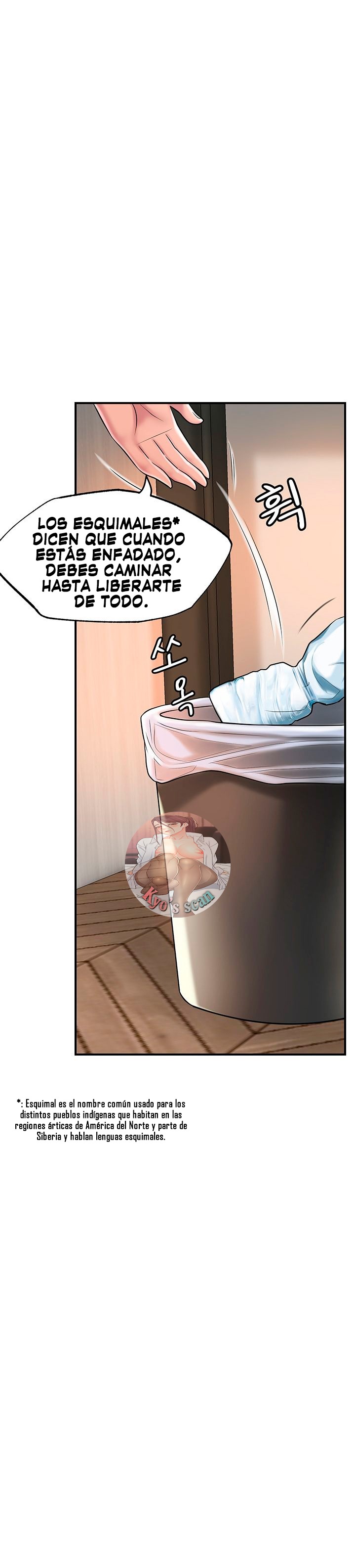 New Town Raw - Chapter 56 Page 27