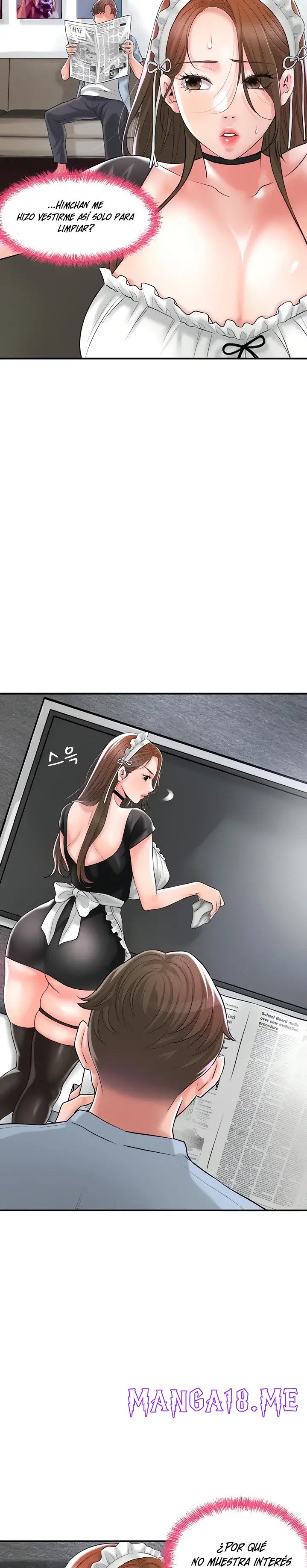 New Town Raw - Chapter 76 Page 11
