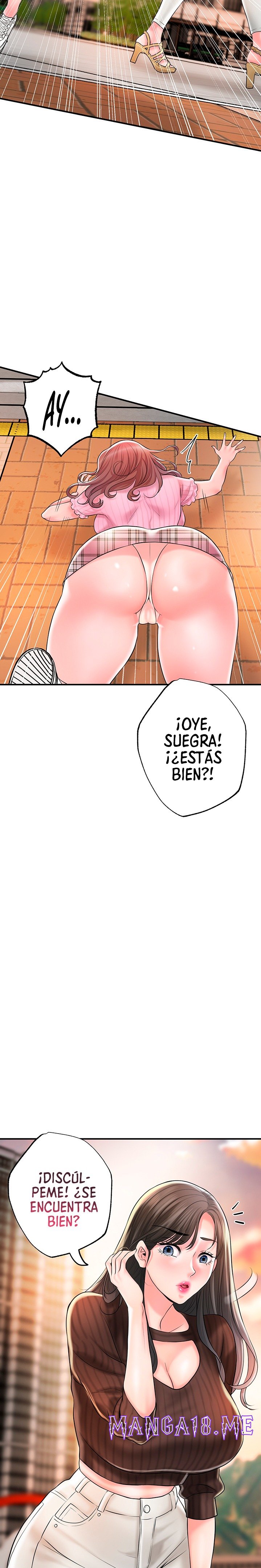 New Town Raw - Chapter 82 Page 23